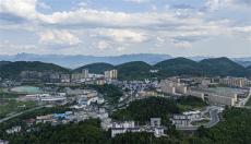 湖北宣恩：全域山水皆風景?