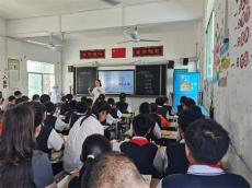 聚焦學科教學 ?助力質量提升