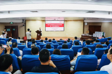 珠暉區(qū)婦幼保健院成功加入湘雅醫(yī)院全科醫(yī)學(xué)?？坡?lián)盟