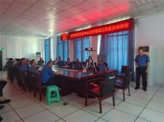 貴州桐梓：強化管理服務水平 ?提升應對處置能力