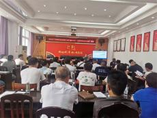 貴州黔東南州市場監(jiān)管局開展特種設備監(jiān)管能力提升活動