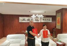 國(guó)威酒入駐湖南  共啟醬香新篇章！