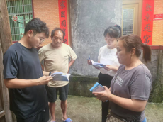 綏寧縣黃土礦鎮(zhèn)：為民辦實事 監(jiān)督有實效