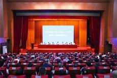 益陽(yáng)市召開(kāi)創(chuàng)建全國(guó)文明城市工作總結(jié)大會(huì)