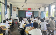 從心出發(fā) 向愛而行 珠暉區(qū)“向陽花”行動守護青少年成長