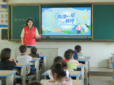 湖南珠暉區(qū)酃湖鄉(xiāng)：科普活動走進校園 開啟科學(xué)探索之旅