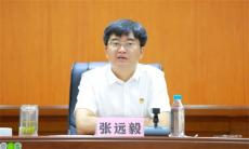 衡南法院舉行慶祝建黨104周年表彰暨黨組書記講黨課大會