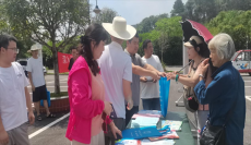 蒸湘區(qū)雨母山鎮(zhèn):開(kāi)展 “6.26 國(guó)家禁毒日” 活動(dòng)