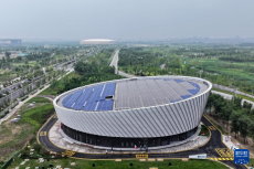 雄安新區(qū)首座“近零碳”變電站投運