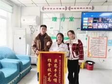 甕安猴場(chǎng)中心衛(wèi)生院中醫(yī)館 | 家門口的高質(zhì)量中醫(yī)藥服務(wù)