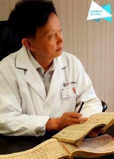 貴陽(yáng)白志祥骨科醫(yī)院：以患者心為心救死扶傷