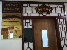 ?六大河?特寫(xiě)篇 | 張艷萍：好醫(yī)生要走進(jìn)病人心里