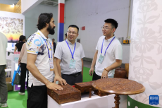 第三十一屆中國蘭州投資貿(mào)易洽談會(huì)開幕