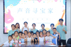 衡陽師范學(xué)院教育科學(xué)學(xué)院到前進村開展趣味運動活動