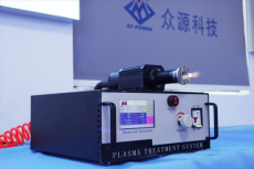 衡陽高新區(qū)雷霆推進(jìn)“斷腕式”改革，賦能高質(zhì)量發(fā)展