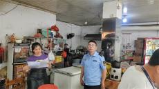 邵東兩市塘市場監(jiān)所開展餐飲店安全“三防”措施專項(xiàng)檢查