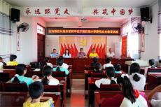 貴州錦屏縣：“三力齊發(fā)”精準(zhǔn)守護(hù)青少年健康成長(zhǎng)！