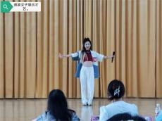   “雞鳴三省”紅色旅游融合宣傳再上一個新臺階