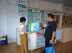 衡南縣冠市鎮(zhèn)開展藥店和物流快遞點禁毒檢查宣傳行動