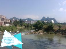 六大河?特寫篇 | 中央紅軍在青巖駐扎了多久？