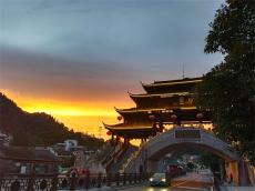 湖南湘西墨戎鼓鎮(zhèn)：一只蓄勢待發(fā)的鳳凰