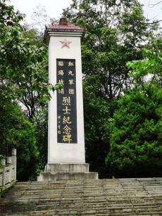 六大河?特寫篇 | 貓場戰(zhàn)斗：不能忘卻的記憶