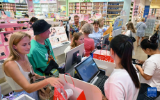 海南入境游火爆