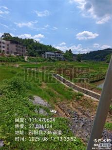 售賣軟件“破解包”構(gòu)成侵犯著作權(quán)罪