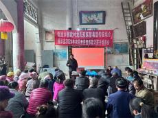 貴州偶里鄉(xiāng)：黨建引領(lǐng)“四網(wǎng)聯(lián)動” 賦能禁毒工作提質(zhì)增效