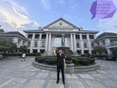 六大河?特寫 | 有感于李三哥的“細節(jié)決定成敗”