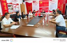 中共凱里市個(gè)體勞動(dòng)者協(xié)會(huì)委員會(huì)召開(kāi)組織生活會(huì)?