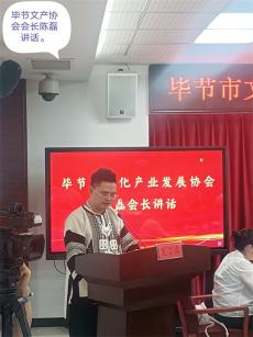 六大河訪談 | 陳磊：征程萬里風正勁，重任千鈞再揚帆