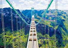 世界第一高橋“大考”順利完成 ?預(yù)計(jì)9月底建成通車