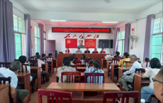 綏寧縣黃土礦鎮(zhèn)：暖心座談寓教于樂(lè) 真情互動(dòng)溫暖童心