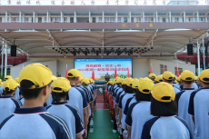 古丈一中：開(kāi)展“青春毅行，筑夢(mèng)啟航”高一新生軍訓(xùn)活動(dòng)