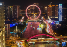 上合組織天津峰會丨海河之畔迎盛會