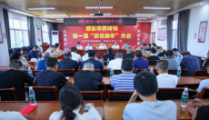 湖南邵東市各界獎教助學(xué)暖流涌動