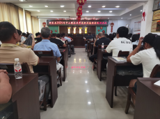 衡東縣舉辦2025年中小微企業(yè)職業(yè)衛(wèi)生管理培訓(xùn)會(huì)