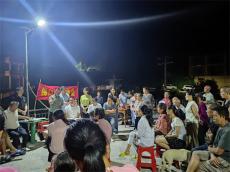 湖南綏寧縣關(guān)峽苗族鄉(xiāng)：小小院落會(huì)共話(huà)鄉(xiāng)村振興新畫(huà)卷