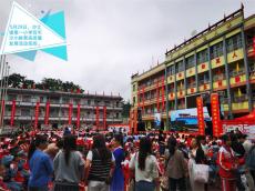 特寫篇 | “??！里山！先生”：以校友之名，續(xù)寫母校榮光