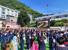 貴州桐梓縣婁山關(guān)街道工農(nóng)小學(xué)開學(xué)季溫馨啟幕