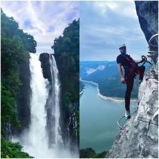 古丈縣白溪關(guān)騰龍谷景區(qū)項(xiàng)目正式簽約 打造湘西旅游新地標(biāo)