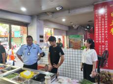 邵東兩市塘市監(jiān)所聯(lián)合多部門(mén)開(kāi)展校園周邊安全檢查