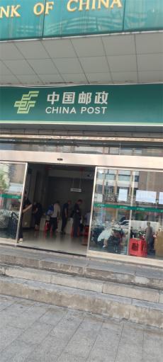 ?長(zhǎng)沙：9月3日發(fā)行的“紀(jì)念抗戰(zhàn)勝利80周年”郵票賣(mài)爆了