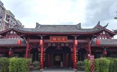 特寫篇 |成都?唐人街：聽楊貴妃與太平唐安兩公主的故事