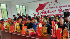 湖南邵東：創(chuàng)新服務類社會救助 繪就民生溫暖底色