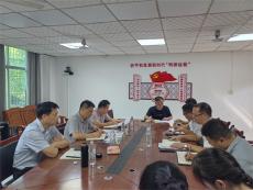 唐枝到關峽鄉(xiāng)調研鞏固拓展脫貧攻堅成果同鄉(xiāng)村振興工作