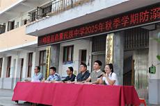 【錦法護航小杉木】聯(lián)合普法進校園 全力護航“開學季”