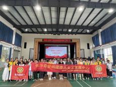 交通安全宣講助力鄉(xiāng)村振興“開(kāi)學(xué)第一課”