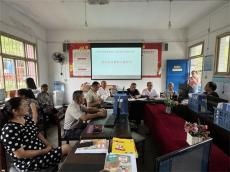 苗寨教師熱議習(xí)近平總書記回信：堅守鄉(xiāng)村教育 奉獻(xiàn)光和熱